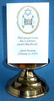 Bar Mitzvah Seed Favors