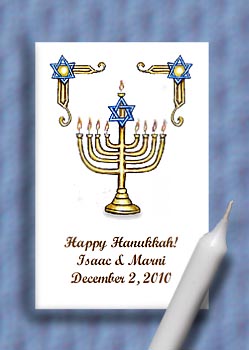 Gold Menorah  Seed Favors